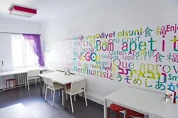 Auberge de jeunesse Patchwork *